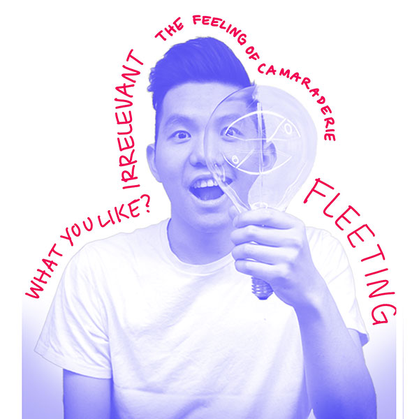 Patrick Hui: Fleeting